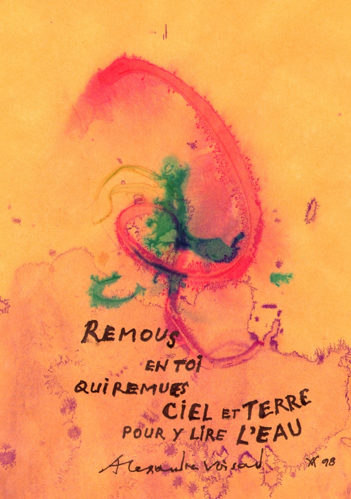 Remous, une aquarelle originale d’Alexandre Voisard datée de 1998. Collection Alexandre Voisard. Photo: D.R.